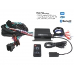 Wzmacniacze OEM, procesory DSP